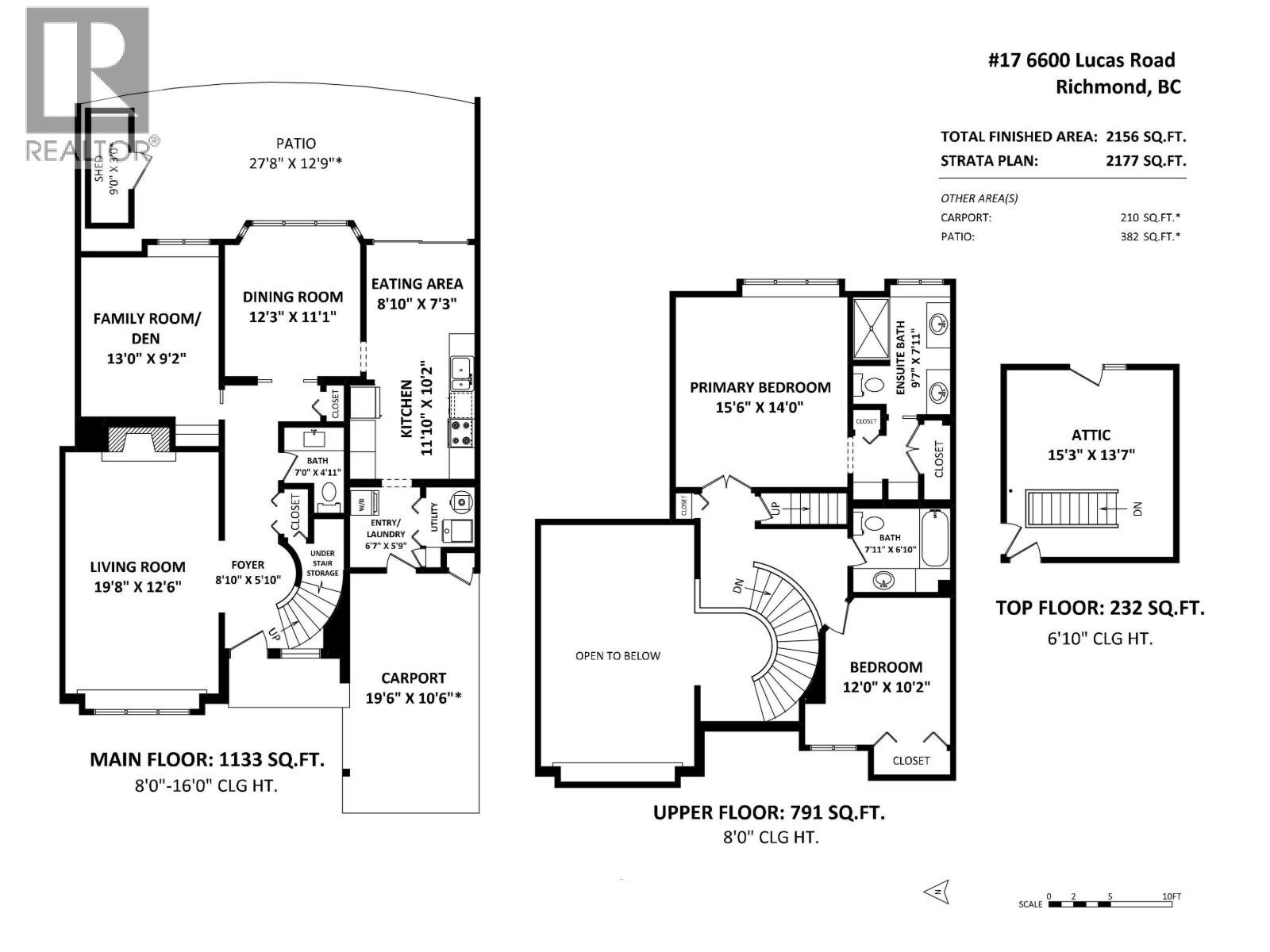17 6600 Lucas Road, Richmond, British Columbia  V7C 4T1 - Photo 40 - R3039392