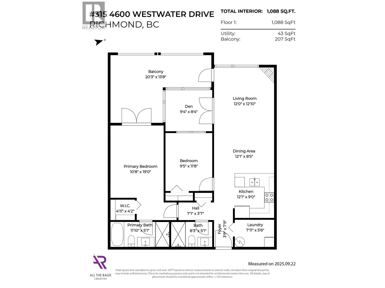 315 4600 Westwater Drive, Richmond, British Columbia  V7E 6S2 - Photo 40 - R3051919