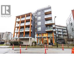202 3588 SAWMILL CRESCENT, vancouver, British Columbia