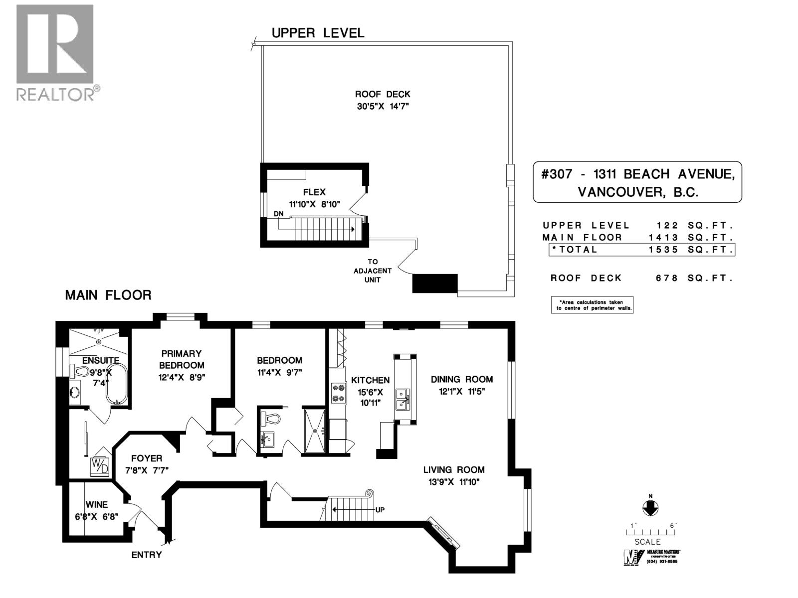 307 1311 Beach Avenue, Vancouver, British Columbia  V6E 1V6 - Photo 39 - R3059236