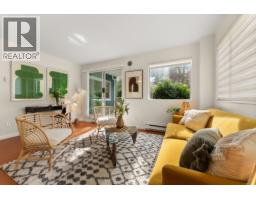 210 1508 MARINER WALK, vancouver, British Columbia