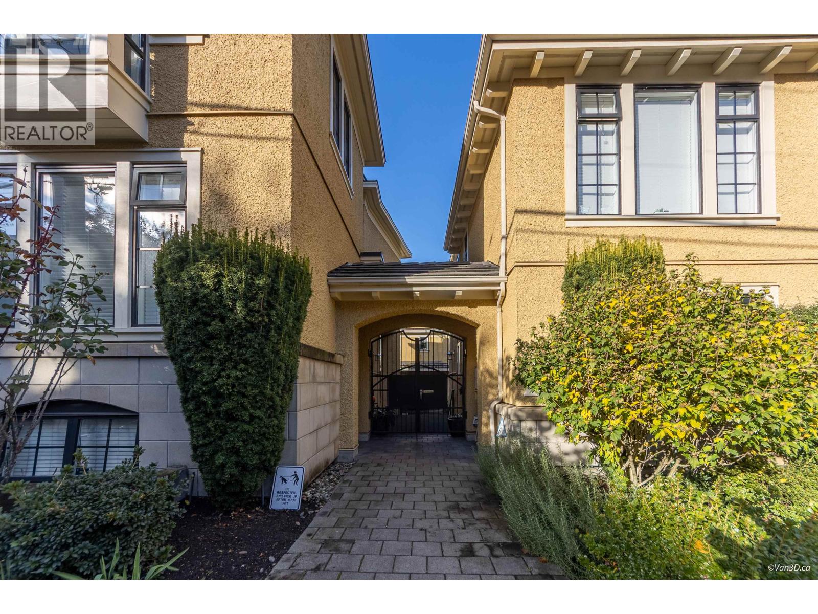 1017 W 8th Avenue, Vancouver, British Columbia  V6H 1C3 - Photo 34 - R3061123