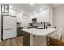 310 1000 BOWRON COURT, north vancouver, British Columbia