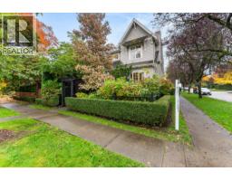 98 W 18TH AVENUE, vancouver, British Columbia