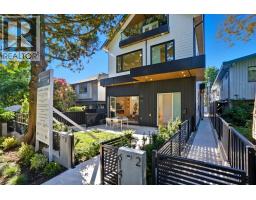 2 6141 YEW STREET, vancouver, British Columbia