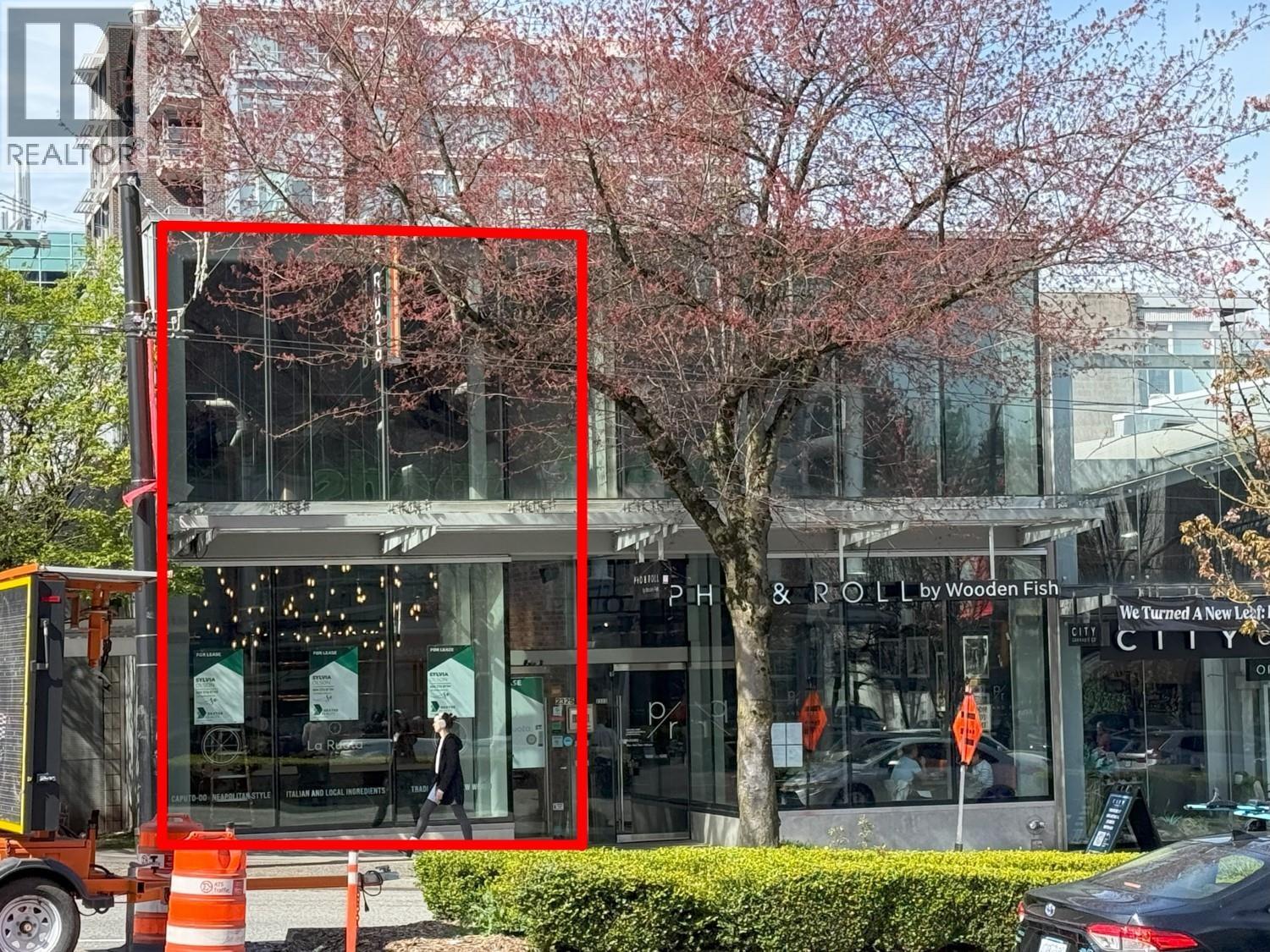 2325 Cambie Street, Vancouver, British Columbia  V5Z 2T9 - Photo 3 - C8073555