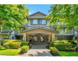203 1280 MERKLIN STREET, white rock, British Columbia