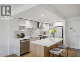 504 2137 W 10TH AVENUE, vancouver, British Columbia