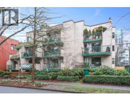 307 1169 NELSON STREET, vancouver, British Columbia