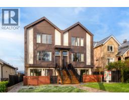 1 2667 E PENDER STREET, vancouver, British Columbia