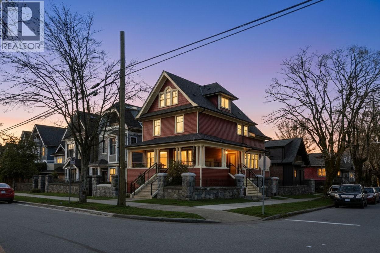 1081 SEMLIN DRIVE, vancouver, British Columbia